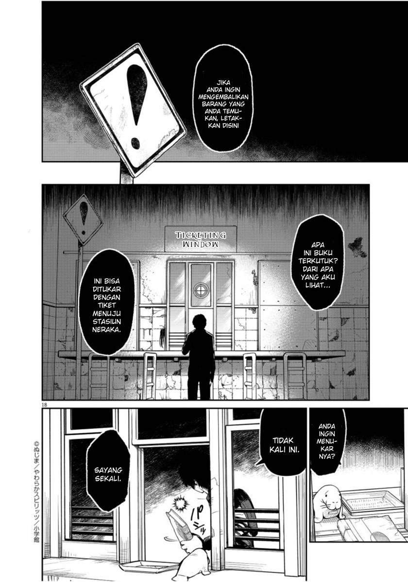Kaii to Otome to Kamikakushi Chapter 5 Gambar 19