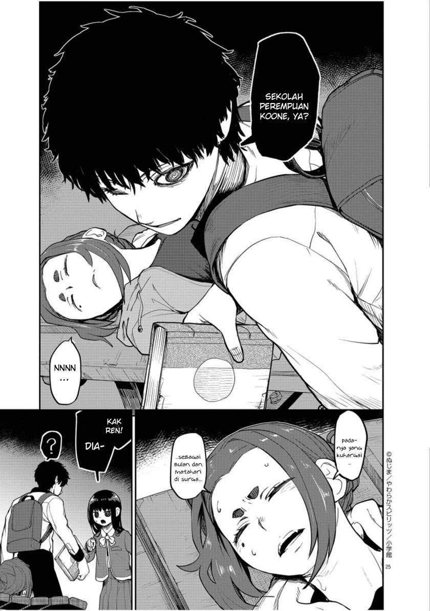 Kaii to Otome to Kamikakushi Chapter 5 Gambar 26