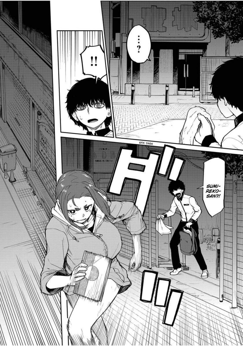 Kaii to Otome to Kamikakushi Chapter 5 Gambar 3