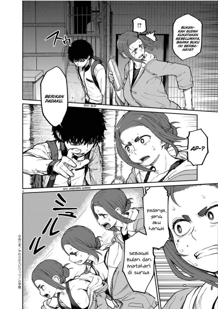 Kaii to Otome to Kamikakushi Chapter 5 Gambar 5