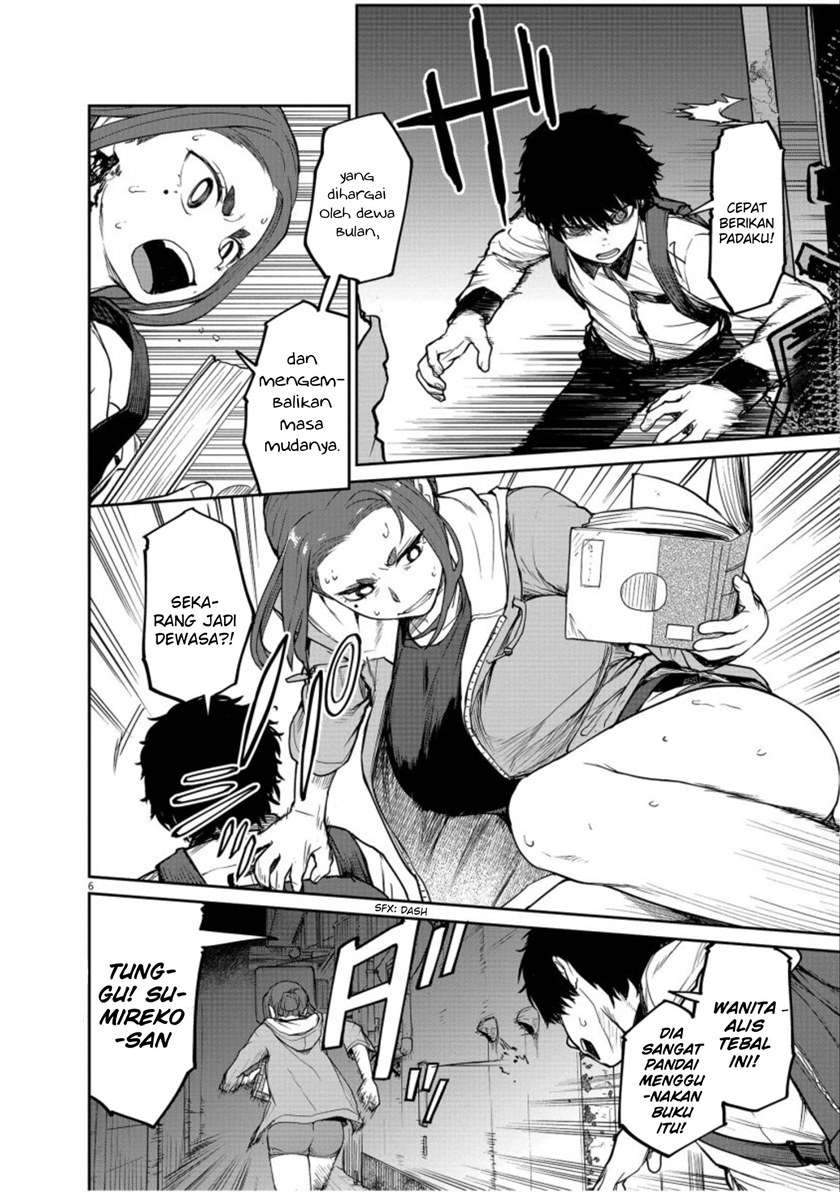 Kaii to Otome to Kamikakushi Chapter 5 Gambar 7