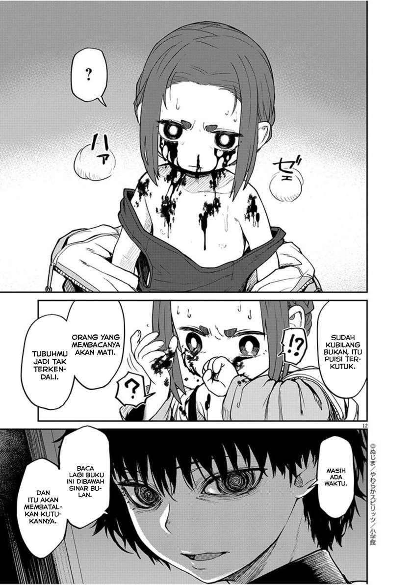 Kaii to Otome to Kamikakushi Chapter 4 Gambar 12