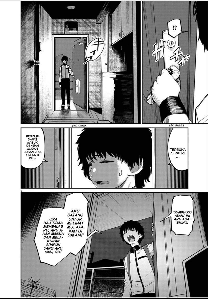 Kaii to Otome to Kamikakushi Chapter 3 Gambar 7