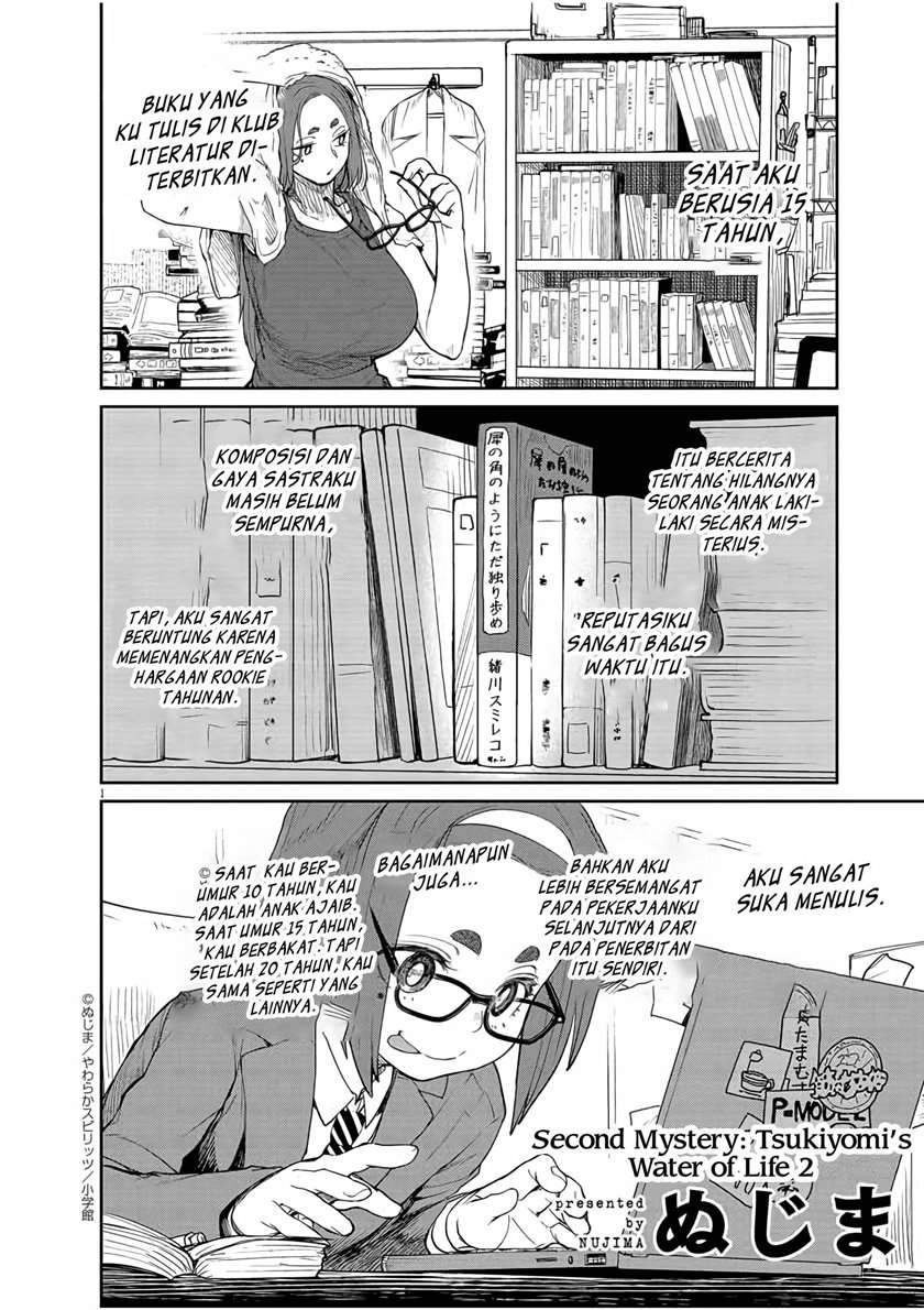 Baca Komik Kaii to Otome to Kamikakushi Chapter 2 Gambar 1