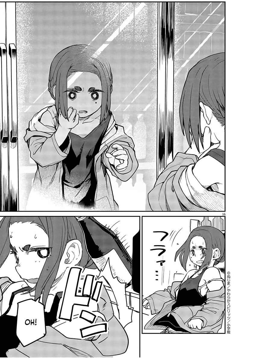 Kaii to Otome to Kamikakushi Chapter 2 Gambar 16