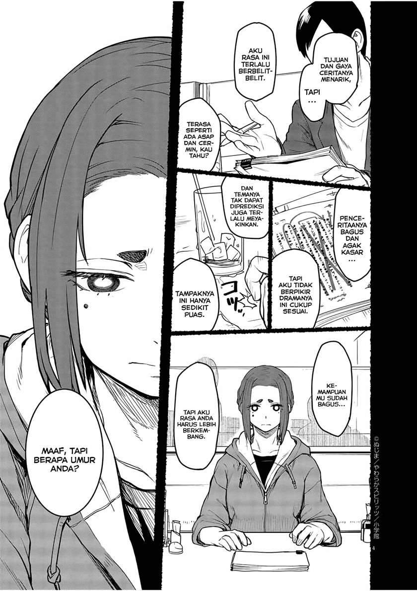 Kaii to Otome to Kamikakushi Chapter 2 Gambar 4