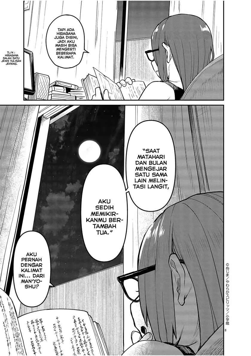 Kaii to Otome to Kamikakushi Chapter 2 Gambar 8