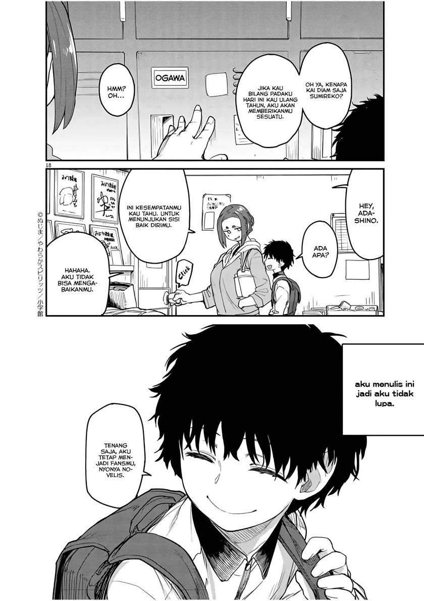 Kaii to Otome to Kamikakushi Chapter 1 Gambar 16