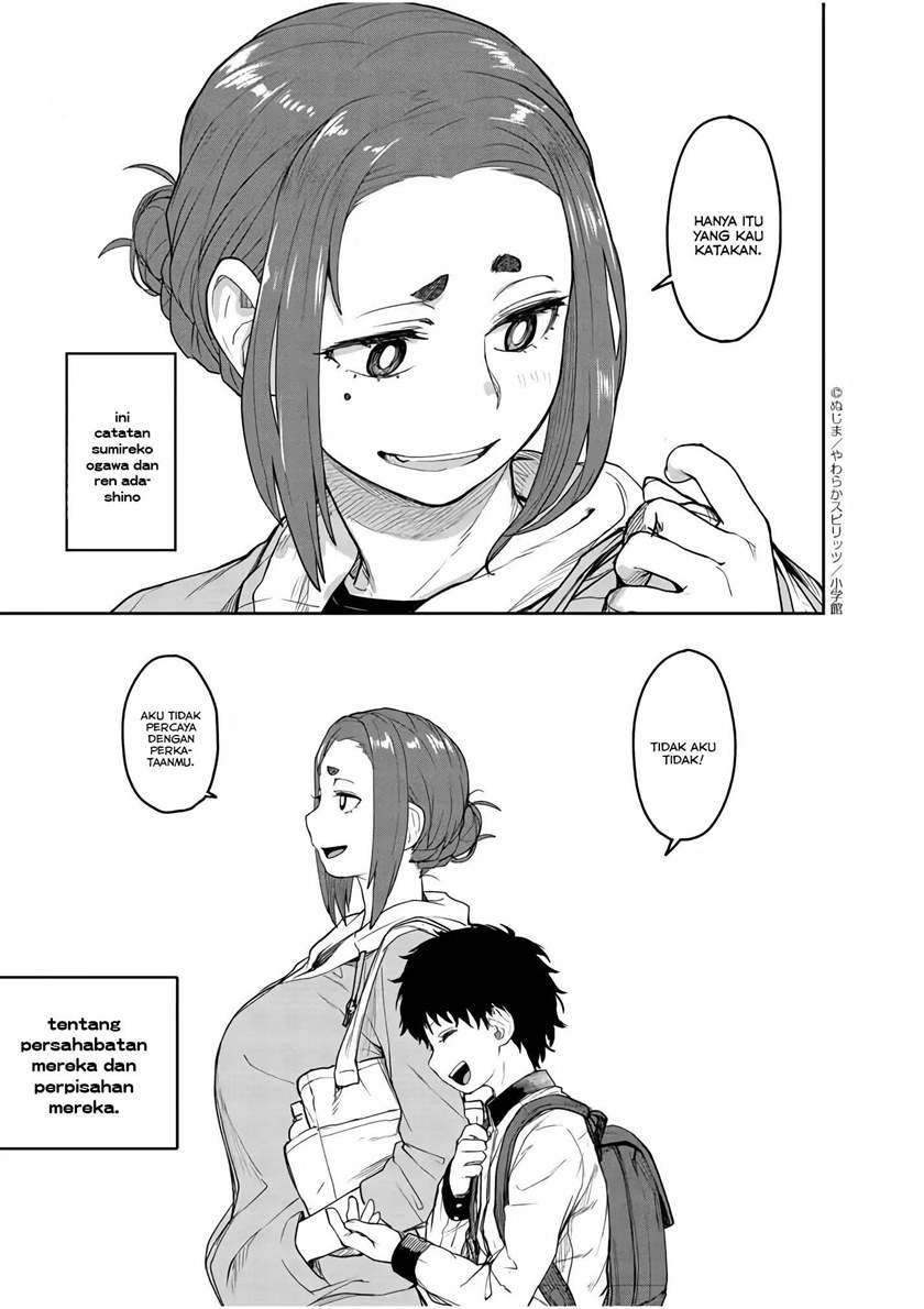 Kaii to Otome to Kamikakushi Chapter 1 Gambar 17
