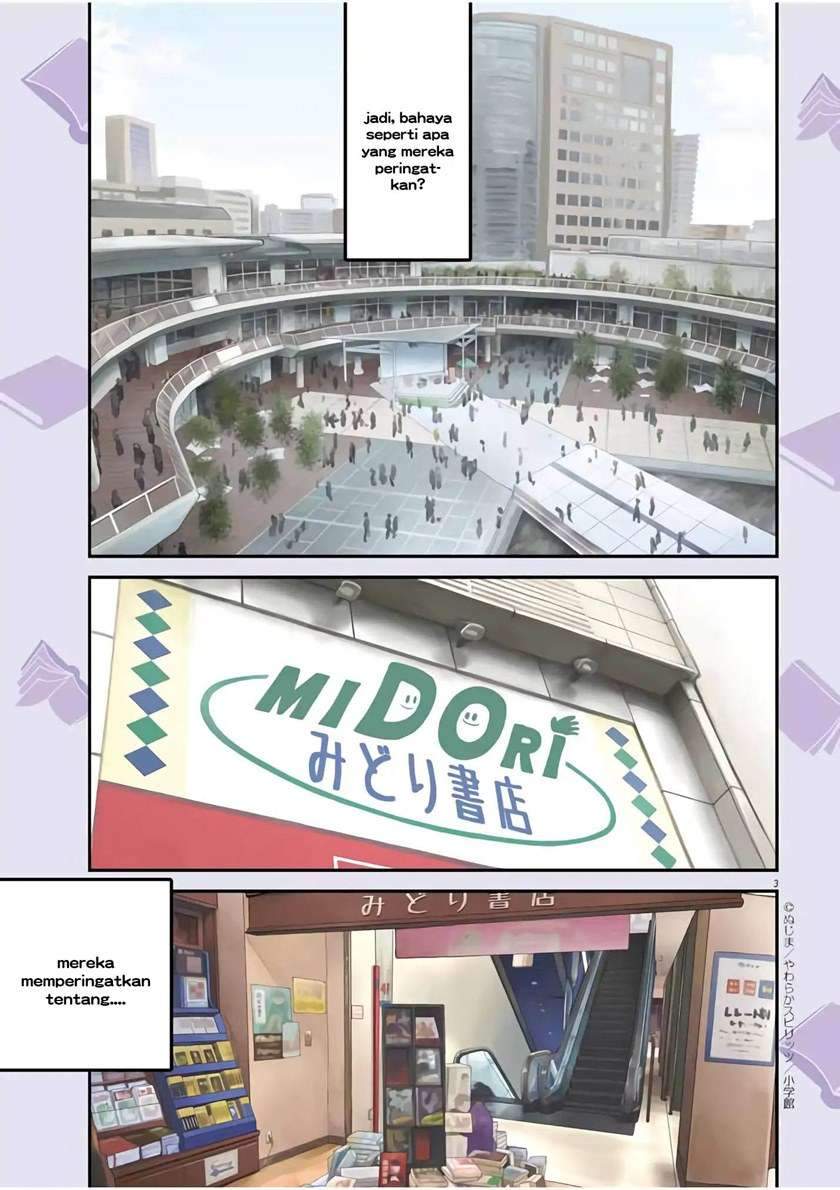 Kaii to Otome to Kamikakushi Chapter 1 Gambar 4