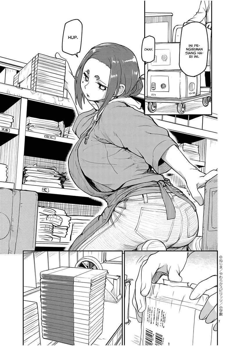 Kaii to Otome to Kamikakushi Chapter 1 Gambar 6