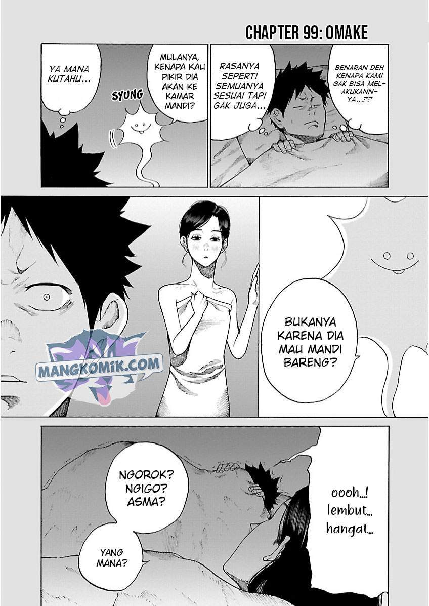 Cigarette & Cherry Chapter 99 Gambar 16