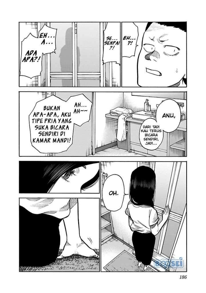 Cigarette & Cherry Chapter 98 Gambar 10