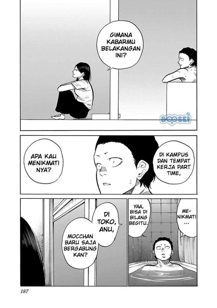 Cigarette & Cherry Chapter 98 Gambar 11