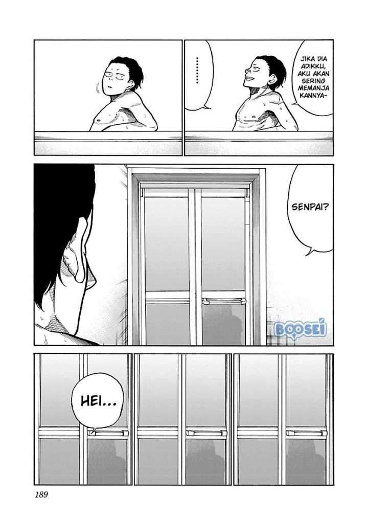 Cigarette & Cherry Chapter 98 Gambar 13