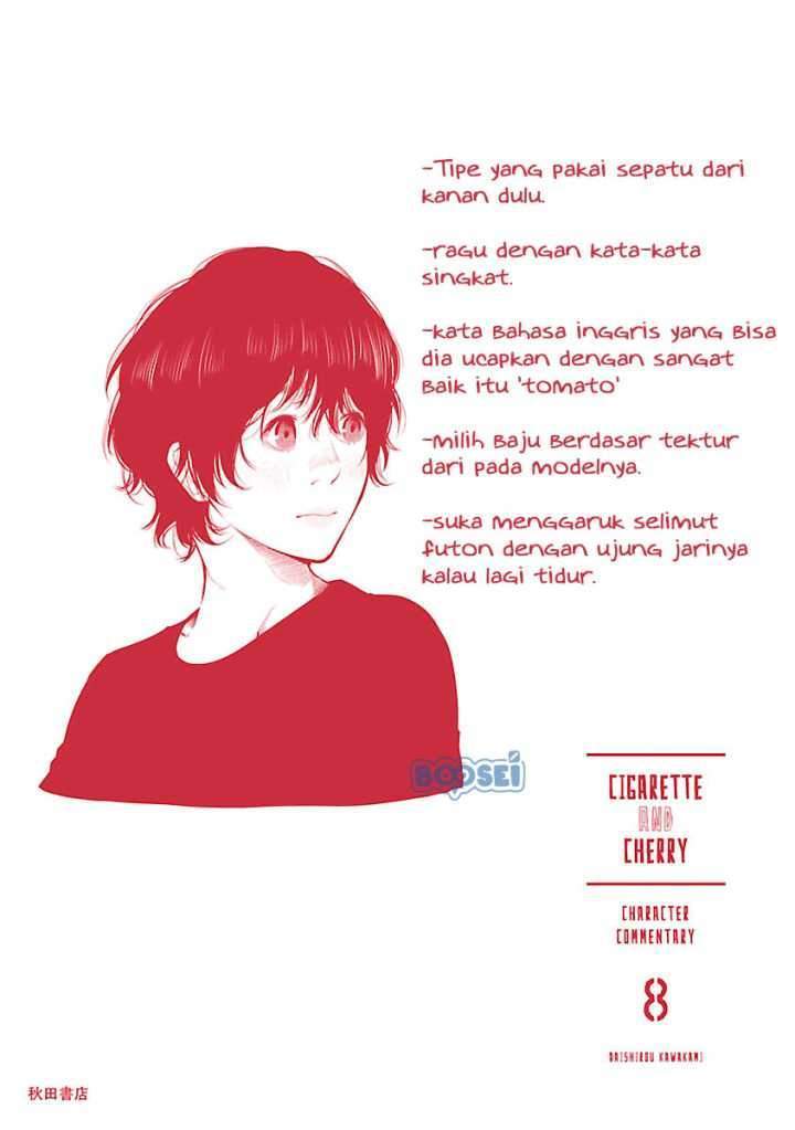 Cigarette & Cherry Chapter 98 Gambar 17