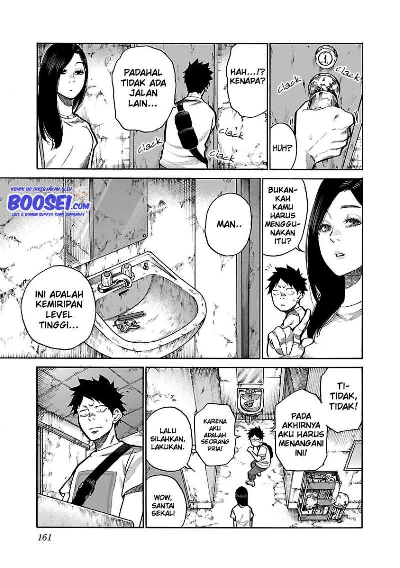 Cigarette & Cherry Chapter 96 Gambar 12