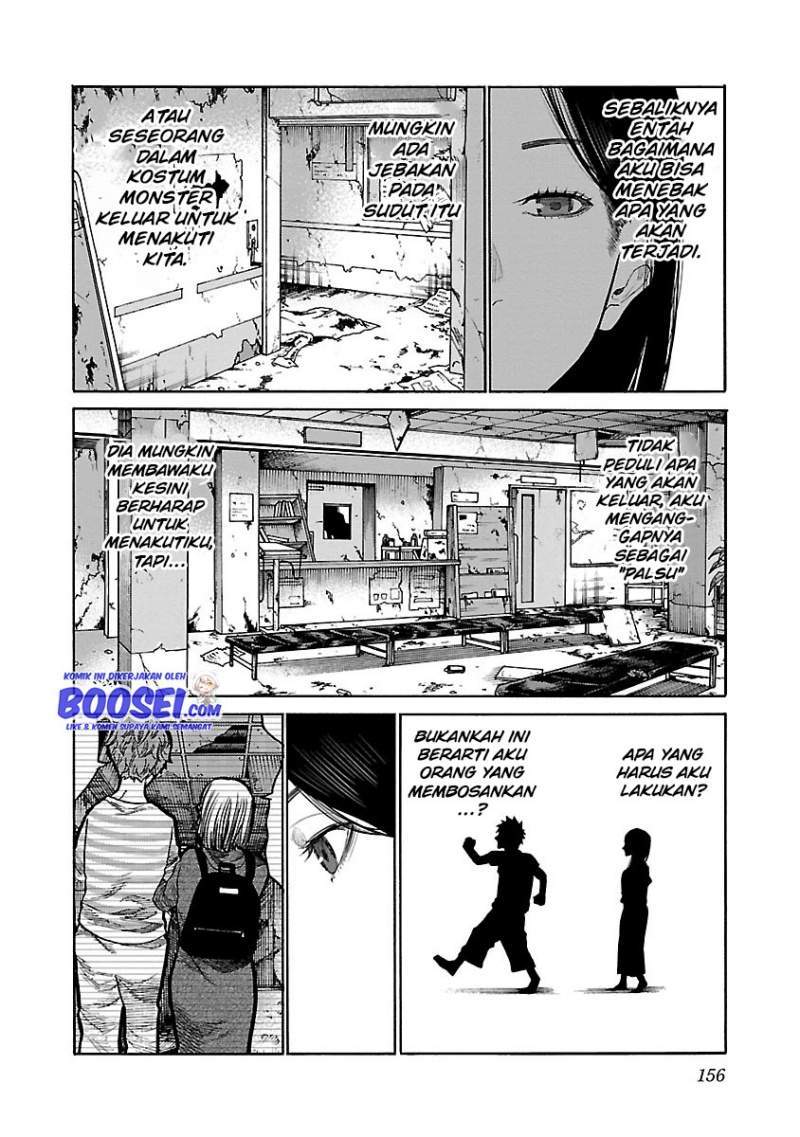 Cigarette & Cherry Chapter 96 Gambar 7