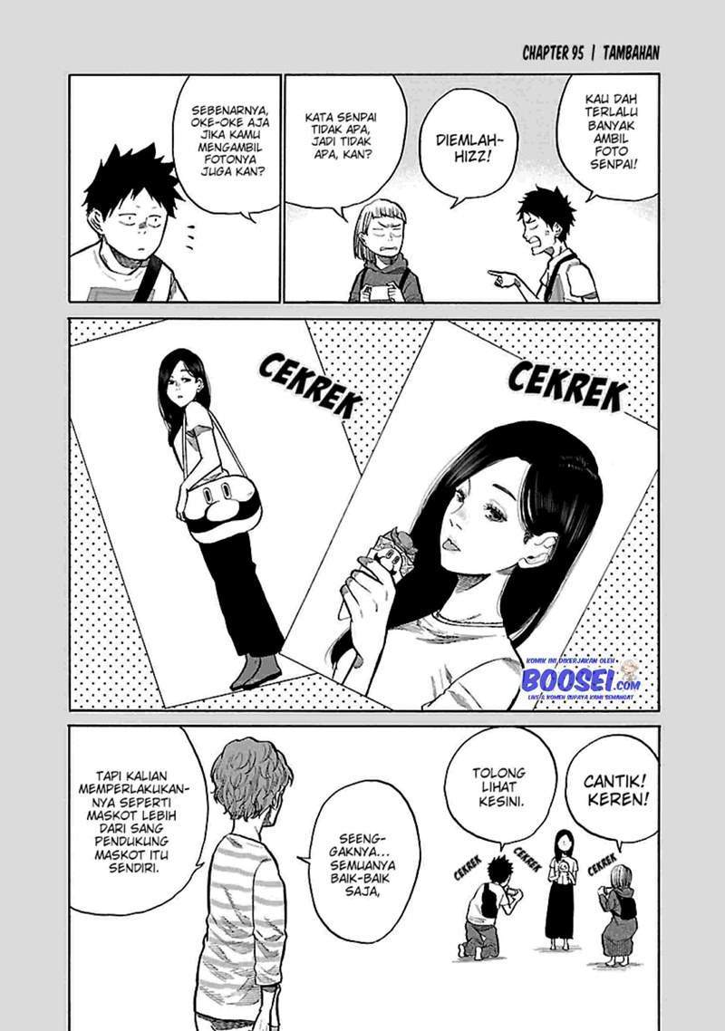 Cigarette & Cherry Chapter 95 Gambar 14