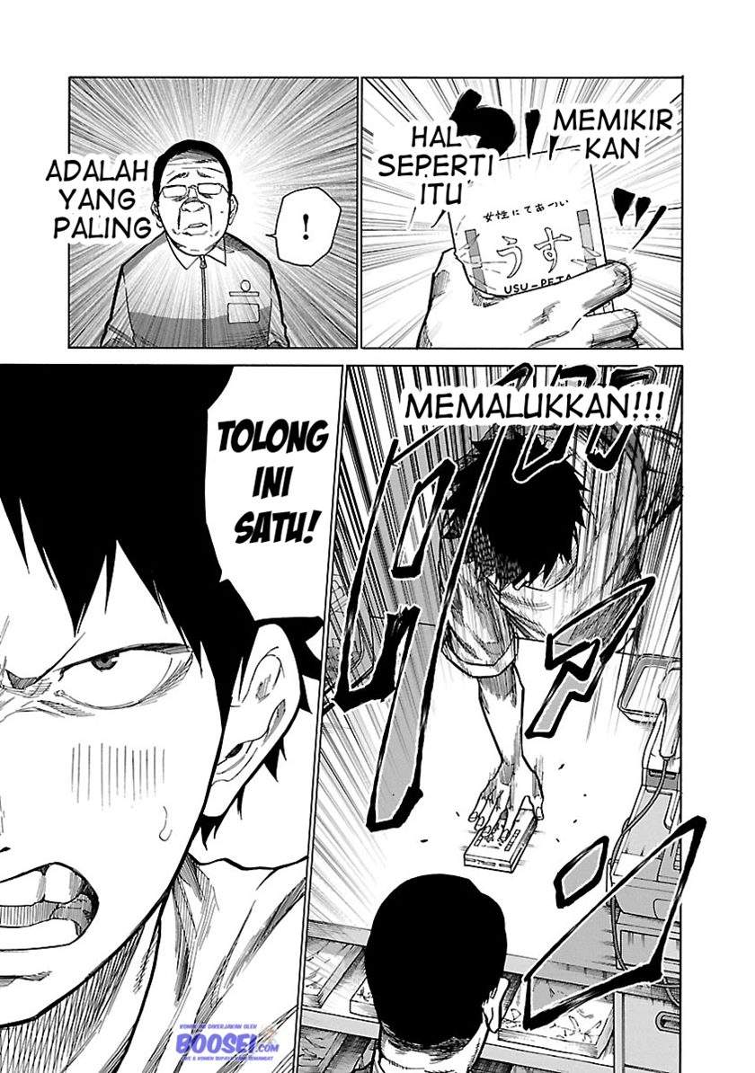 Cigarette & Cherry Chapter 92 Gambar 13