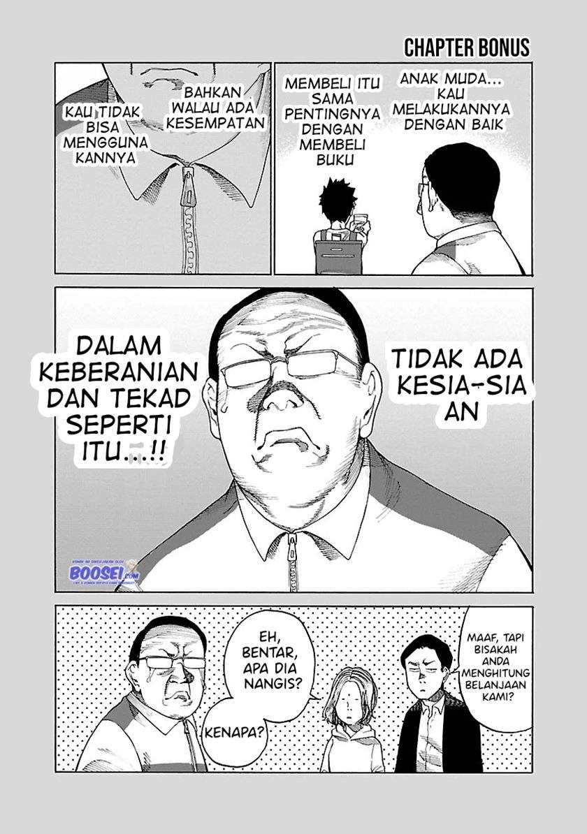 Cigarette & Cherry Chapter 92 Gambar 15