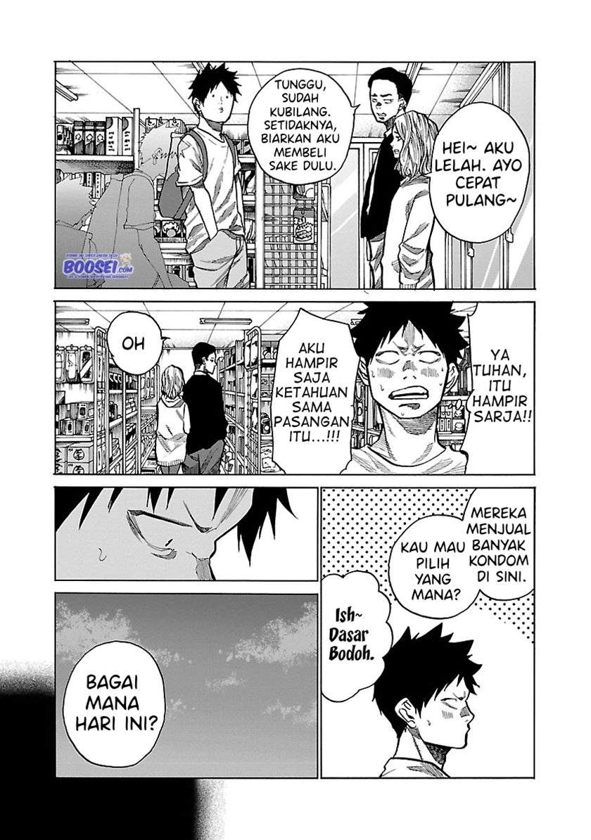 Cigarette & Cherry Chapter 92 Gambar 7