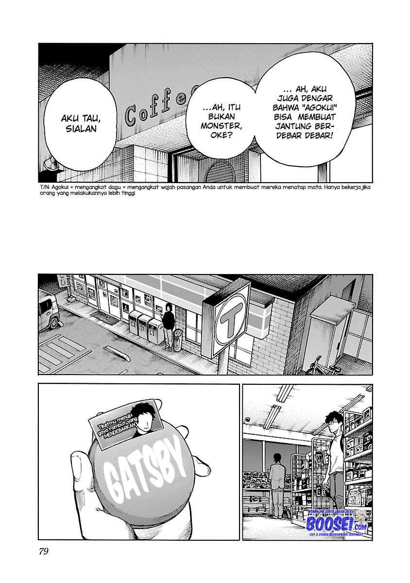 Cigarette & Cherry Chapter 90 Gambar 11