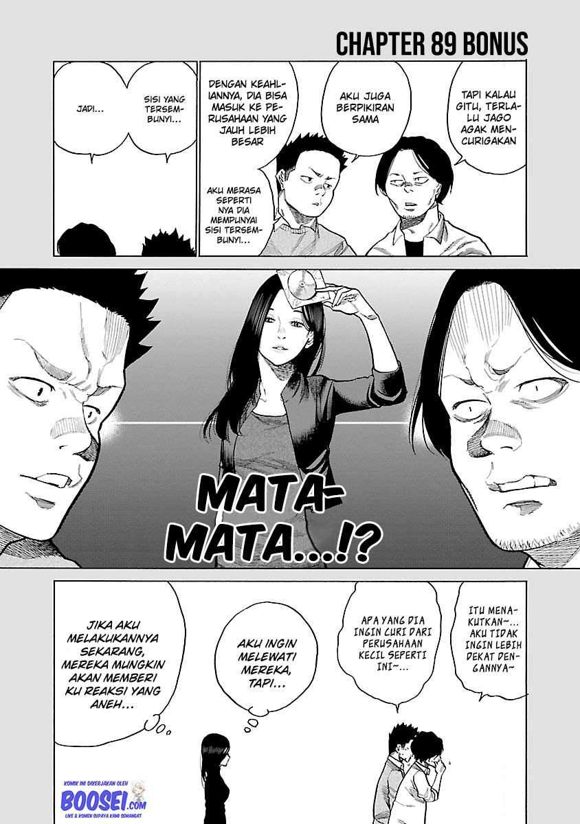 Cigarette & Cherry Chapter 89 Gambar 13