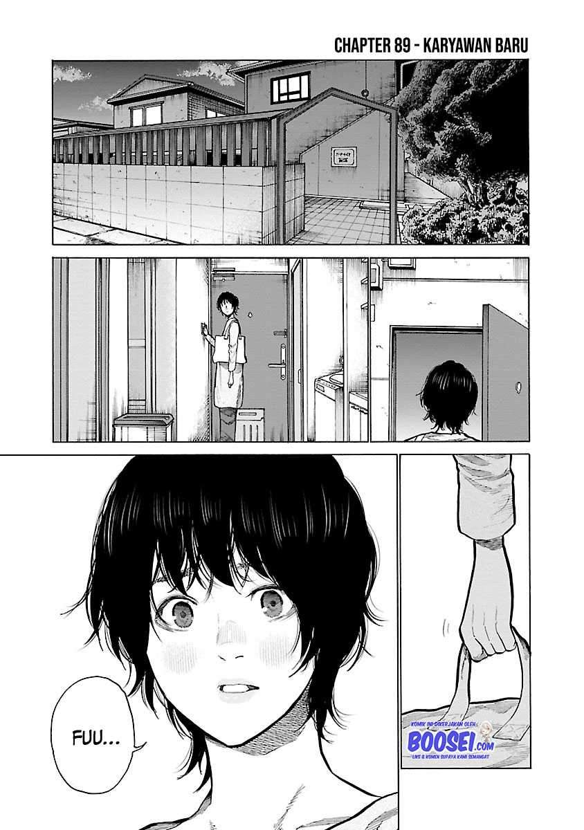 Cigarette & Cherry Chapter 89 Gambar 3