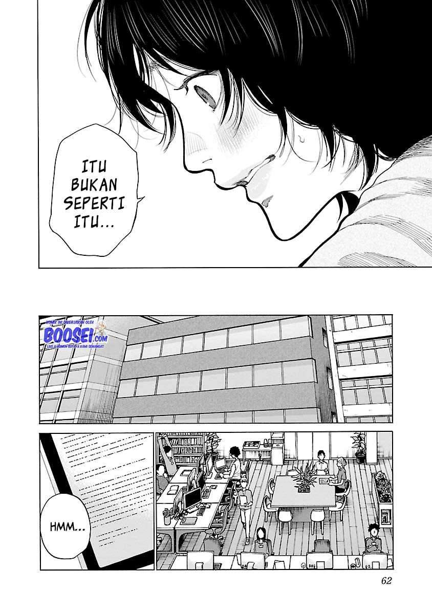 Cigarette & Cherry Chapter 89 Gambar 6