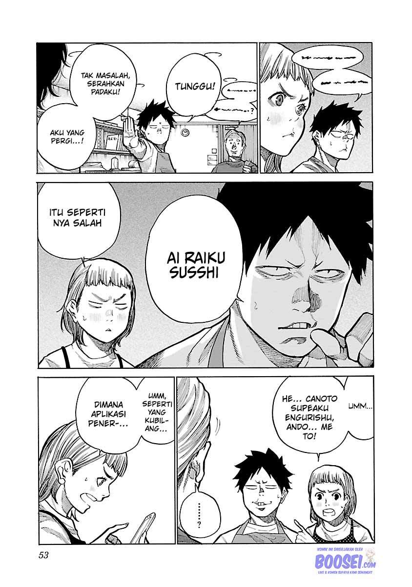 Cigarette & Cherry Chapter 88 Gambar 11