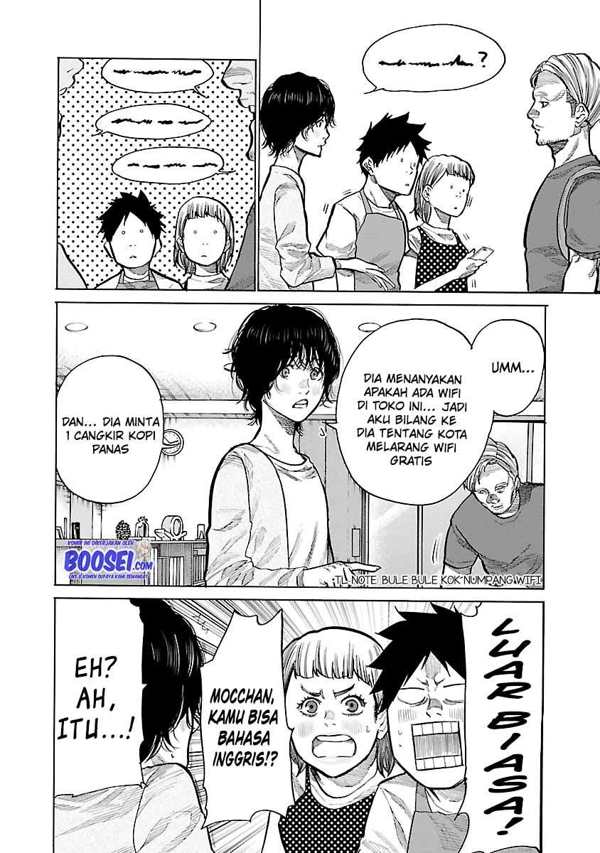 Cigarette & Cherry Chapter 88 Gambar 12