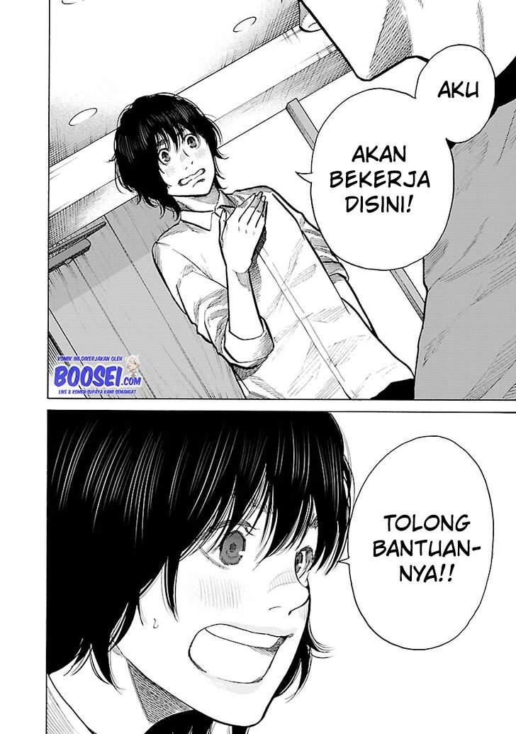 Cigarette & Cherry Chapter 86 Gambar 12