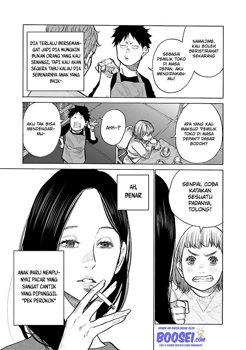 Cigarette & Cherry Chapter 85 Gambar 8