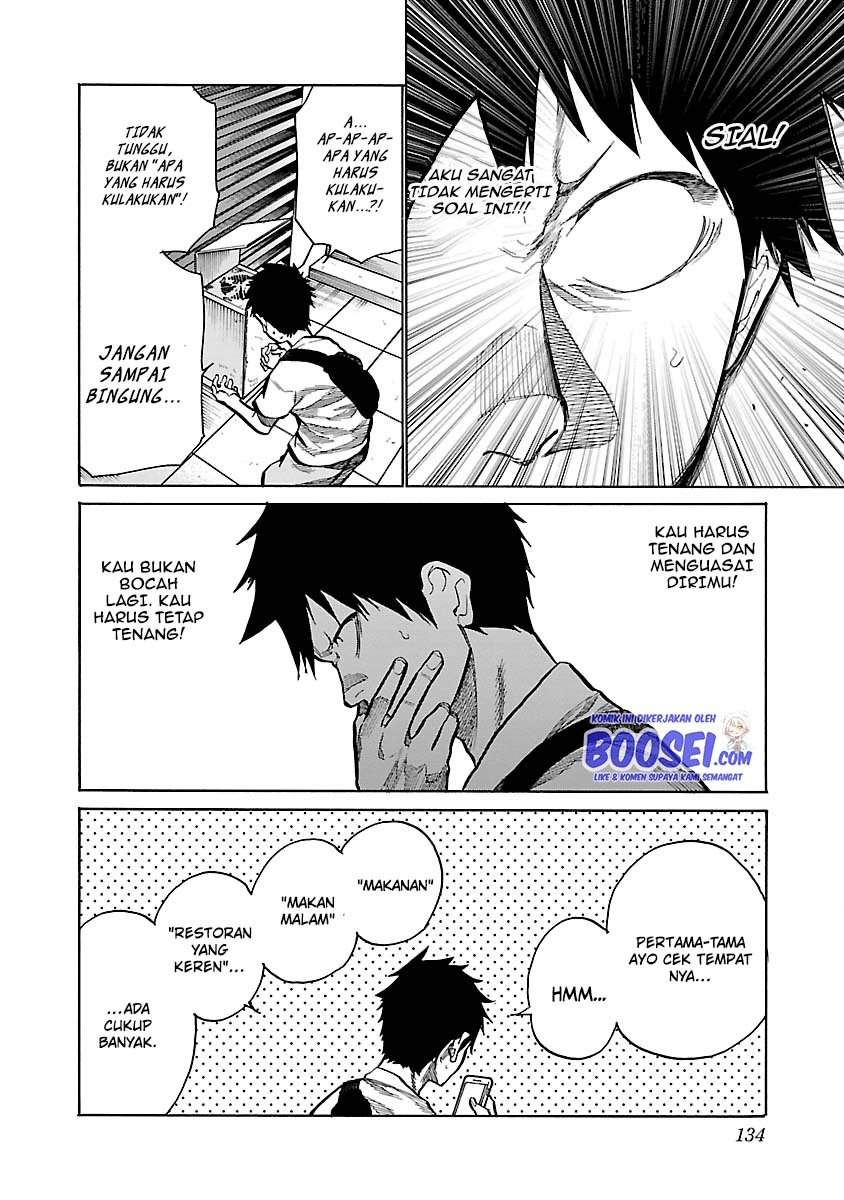 Cigarette & Cherry Chapter 84 Gambar 6