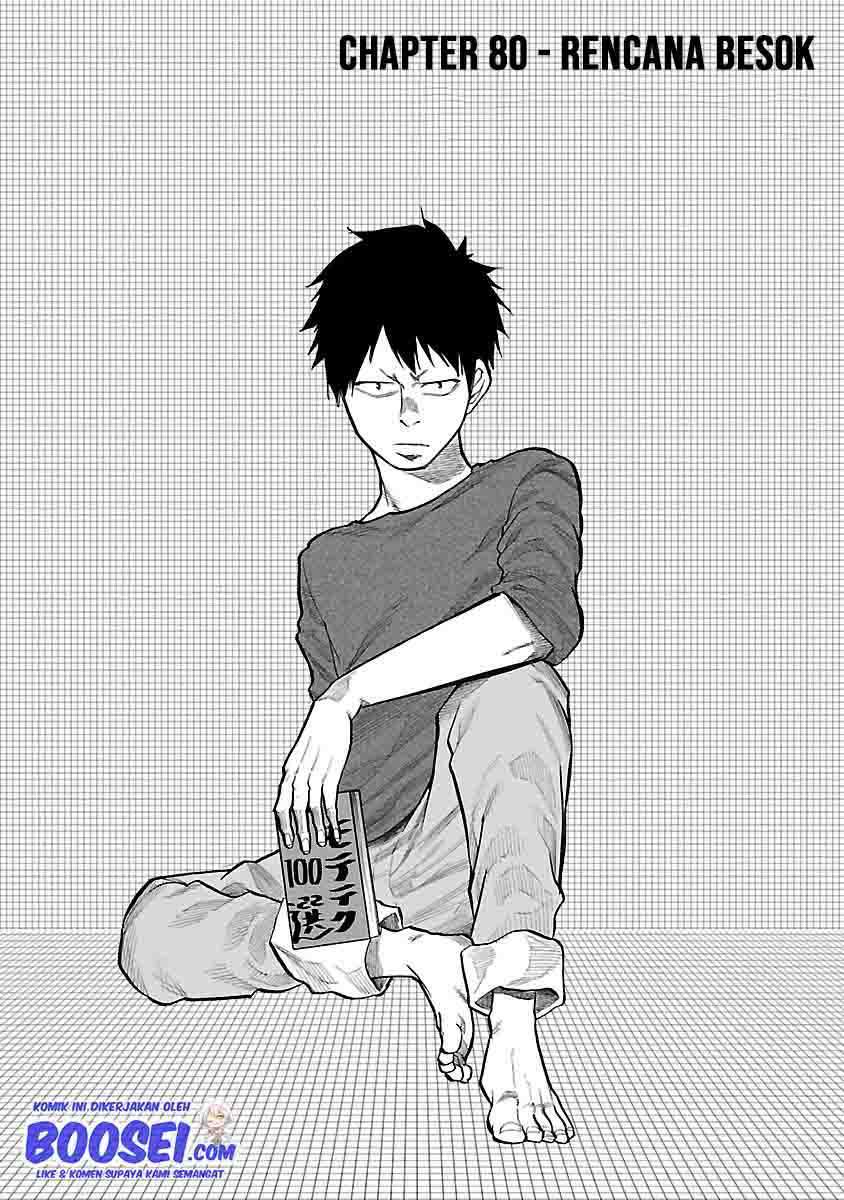 Cigarette & Cherry Chapter 80 Gambar 3