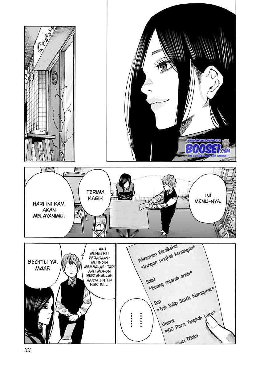 Cigarette & Cherry Chapter 76 Gambar 9