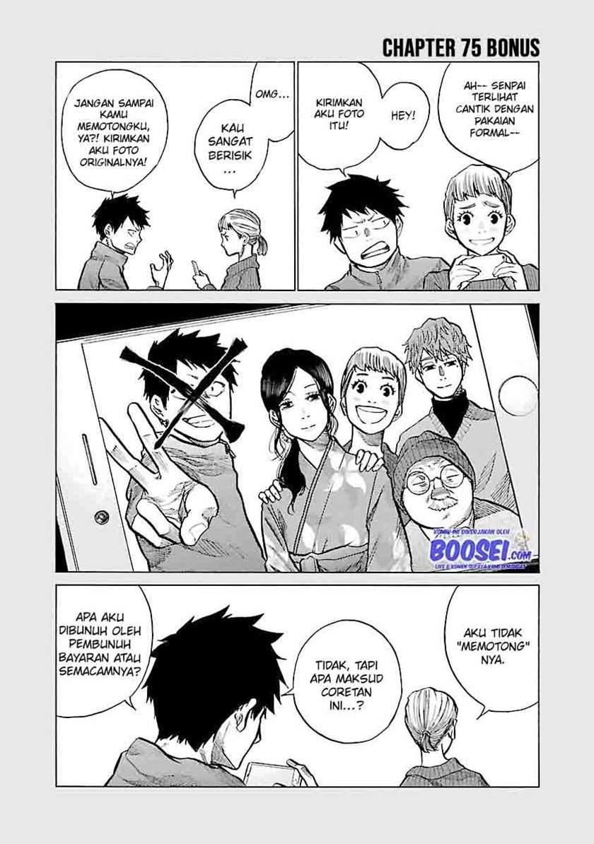 Cigarette & Cherry Chapter 75 Gambar 14