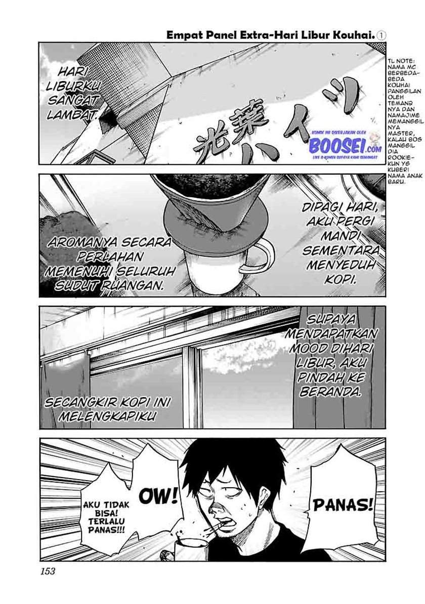 Cigarette & Cherry Chapter 73.5 Gambar 3