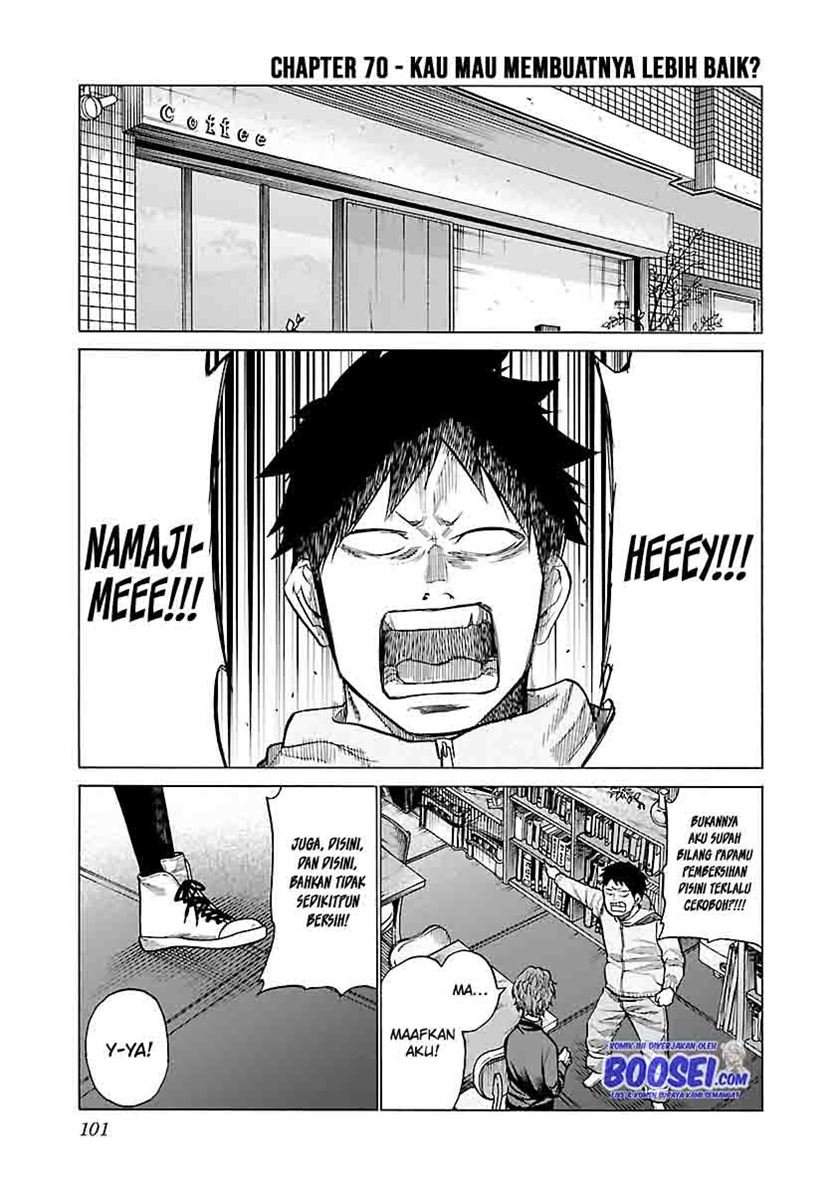 Cigarette & Cherry Chapter 70 Gambar 3