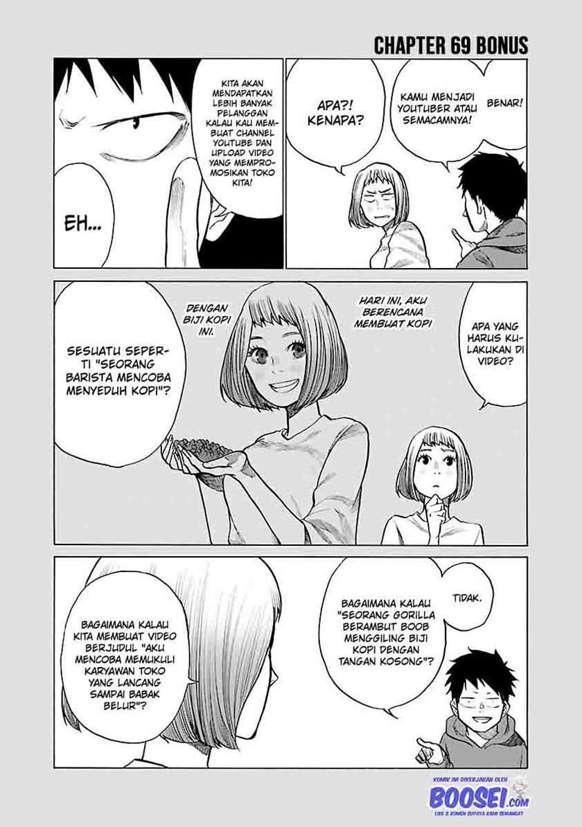 Cigarette & Cherry Chapter 69 Gambar 13