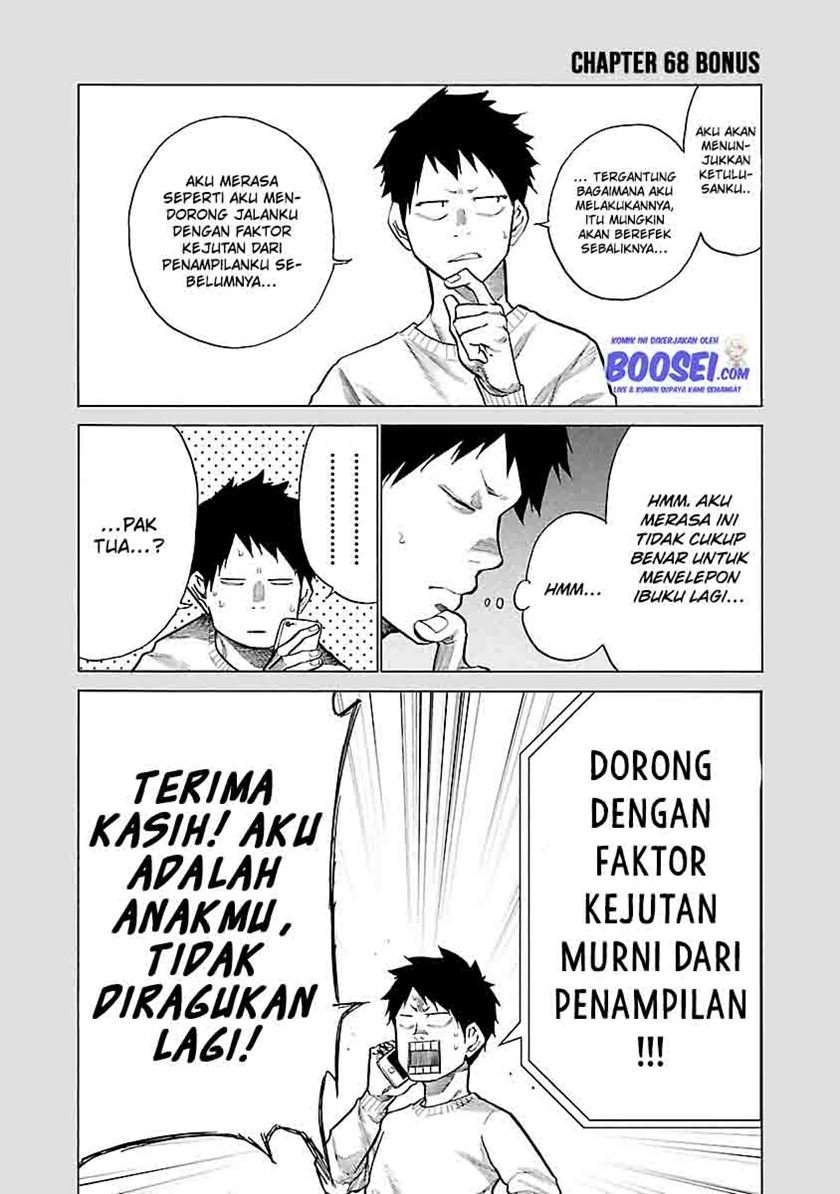 Cigarette & Cherry Chapter 68 Gambar 13