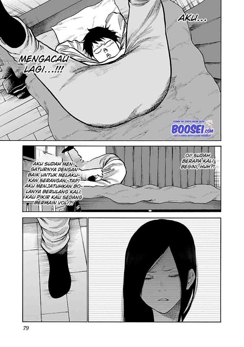 Cigarette & Cherry Chapter 68 Gambar 5