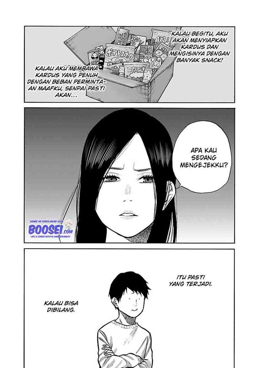 Cigarette & Cherry Chapter 68 Gambar 8