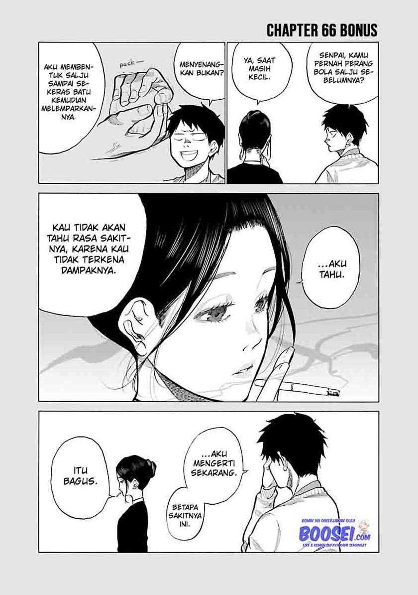 Cigarette & Cherry Chapter 66 Gambar 15