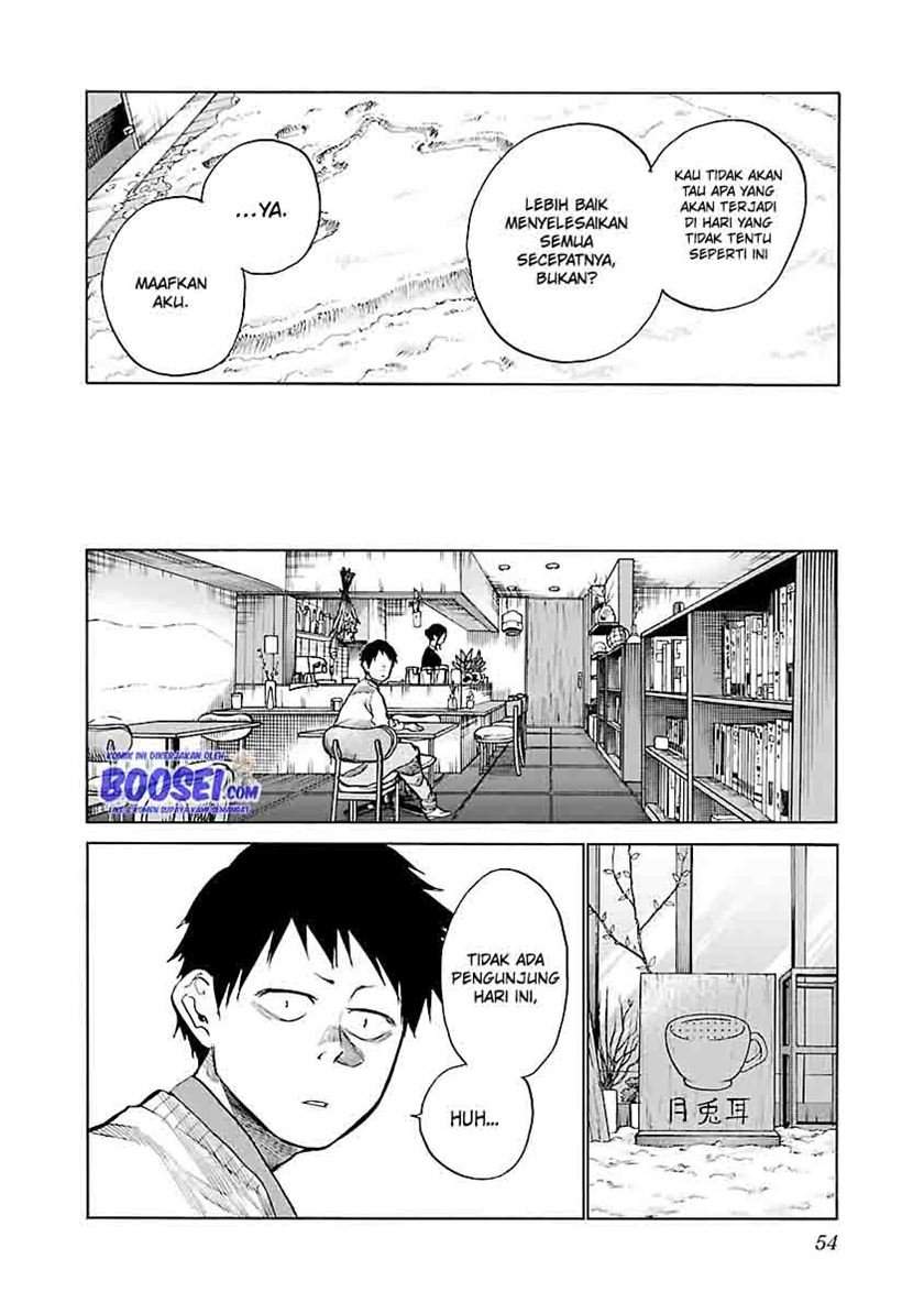 Cigarette & Cherry Chapter 66 Gambar 6