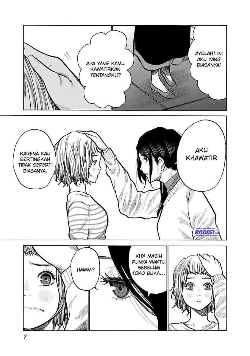 Cigarette & Cherry Chapter 62 Gambar 7