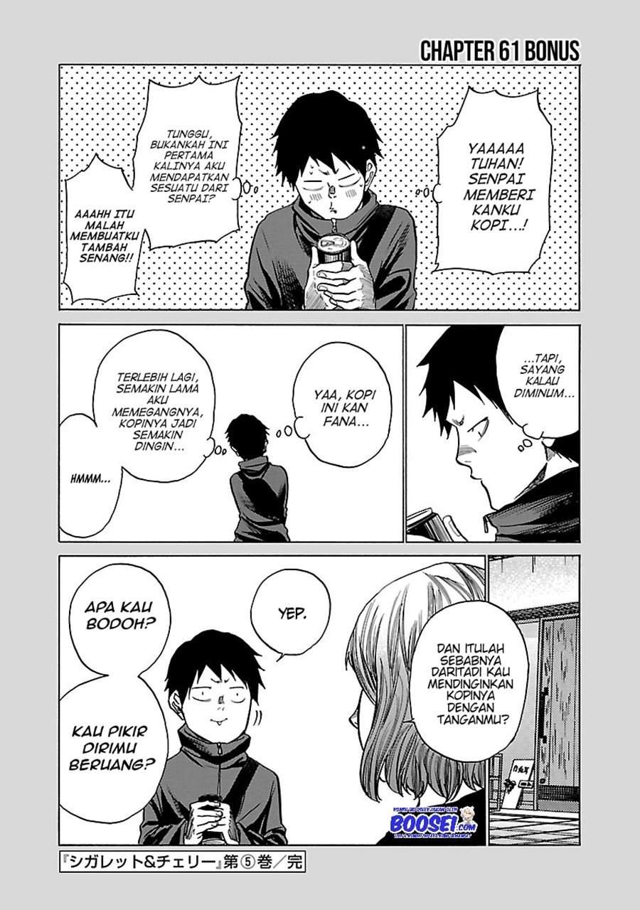 Cigarette & Cherry Chapter 61 Gambar 15