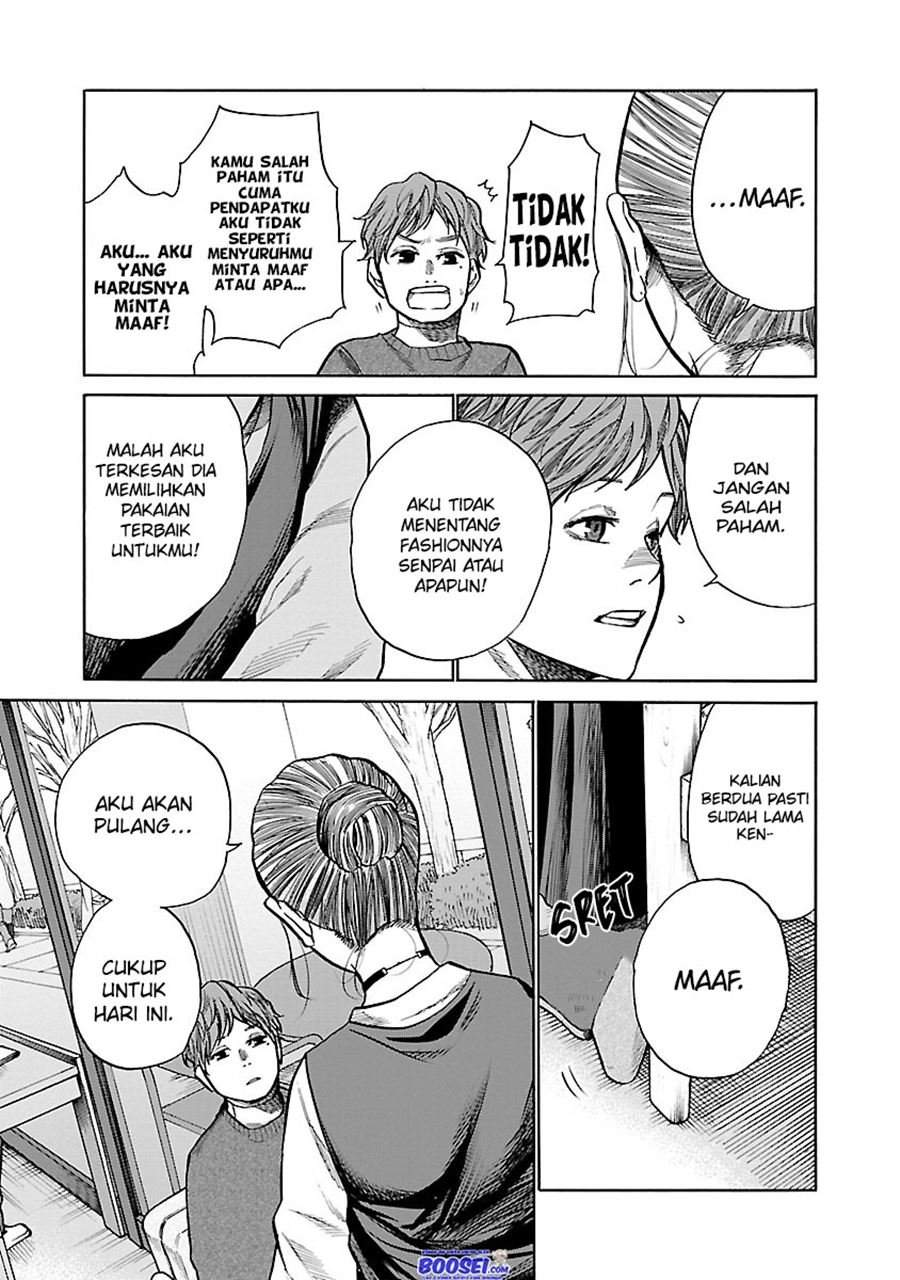 Cigarette & Cherry Chapter 60 Gambar 11