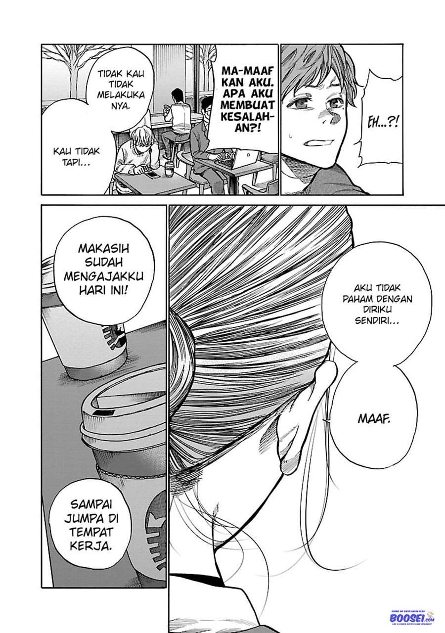 Cigarette & Cherry Chapter 60 Gambar 12